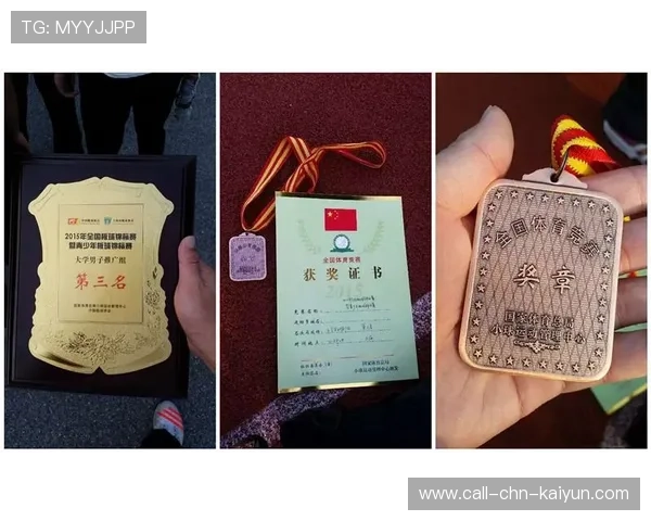 世界板球技术学院建立裁判职业发展证书体系，板球世界排名